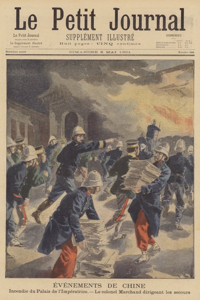 Incendie du Palais de l